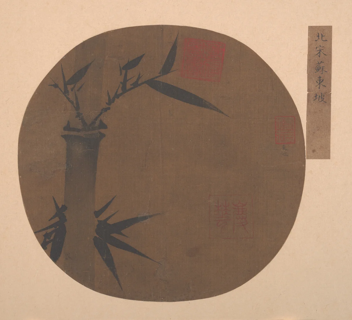Bamboo by Unidentified Artist, painting, 1368-1911