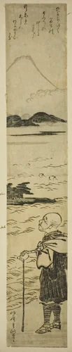 Priest Saigyo Contemplating Mount Fuji by Kitao Shigemasa (北尾重政), print, 1770-1779