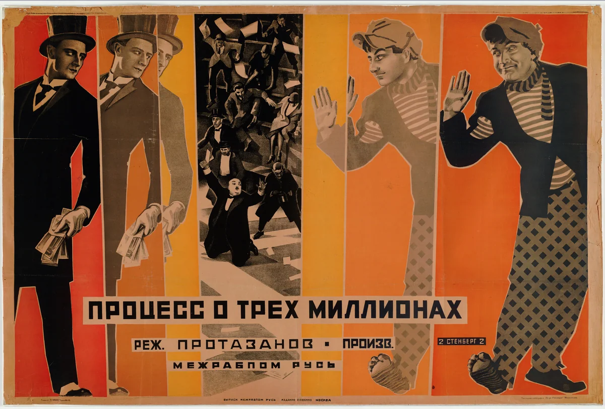 The Three Million Case by Vladimir Stenberg, Georgii Stenberg, design, 1927