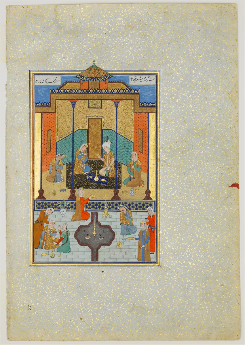 "Bahram Gur in the Sandal Palace on Thursday", Folio 230 from a Khamsa (Quintet) of Nizami of Ganja by Nizami, manuscript, 1500-1550