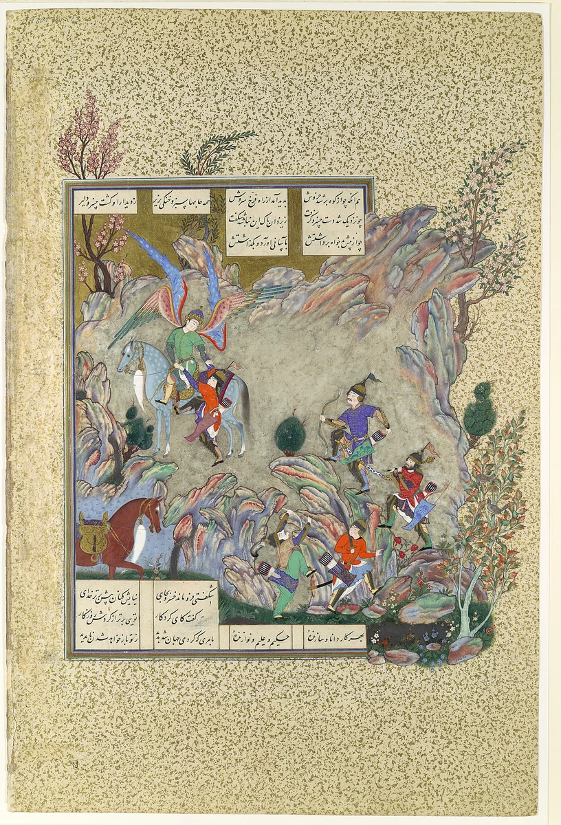 "The Angel Surush Rescues Khusrau Parviz from a Cul-de-sac", Folio 708v from the Shahnama (Book of Kings) of Shah Tahmasp by Abu'l Qasim Firdausi, manuscript, 1505-1560