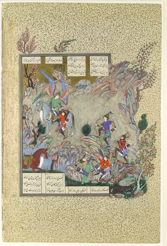 "The Angel Surush Rescues Khusrau Parviz from a Cul-de-sac", Folio 708v from the Shahnama (Book of Kings) of Shah Tahmasp by Abu'l Qasim Firdausi, manuscript, 1505-1560