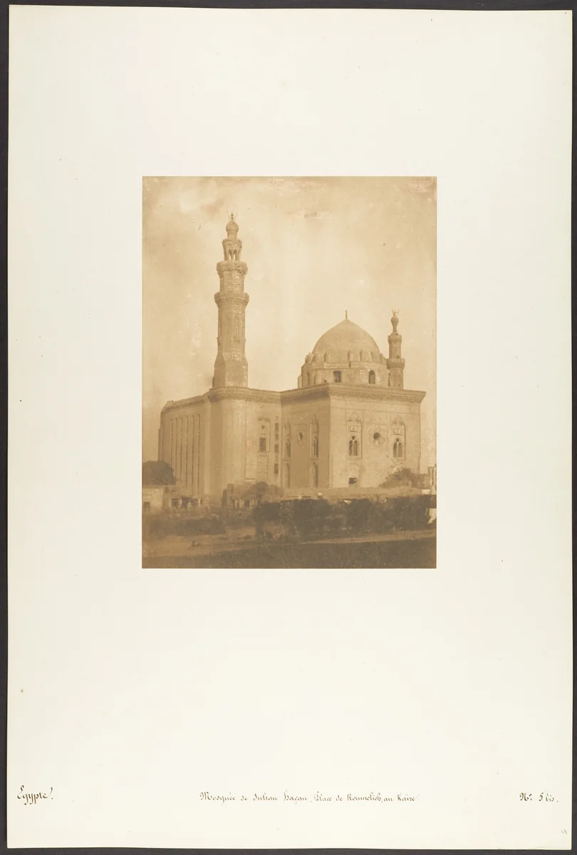Mosquée de Sultan Haçan, Place de Roumelich, au Kaire by Maxime Du Camp, photograph, 1849