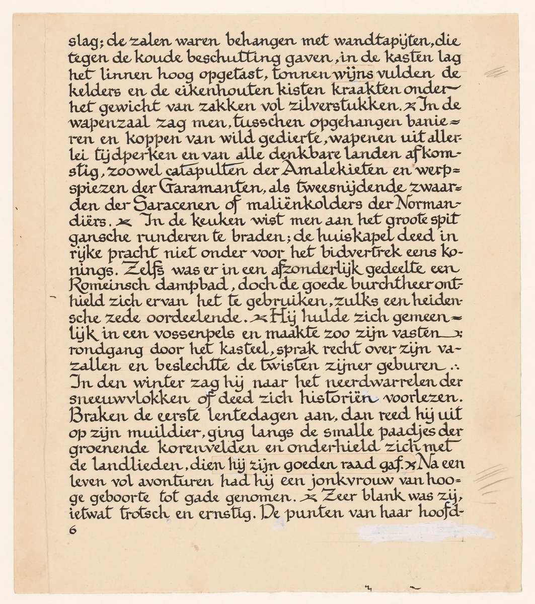 Als de dood nadert, baat geen rijkdom by Maarten van Heemskerck, drawing, 1508-1550