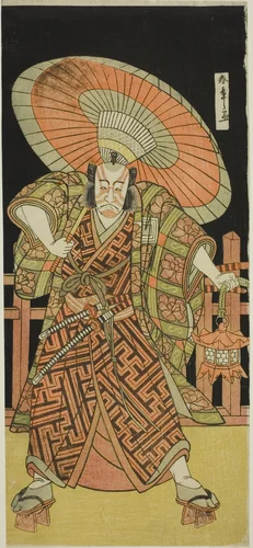 The Actor Ichikawa Danjuro V as Kazusa no Gorobei Tadamitsu in the Play Kitekaeru Nishiki no Wakayaka, Performed at the Nakamura Theater in the Eleventh Month, 1780 by Katsukawa Shunsho (勝川 春章), print, 1775-1785