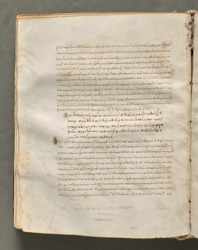 Text, folio 133 (verso), from a Gospel Book with Commentaries by Unknown, book, 1000-1100