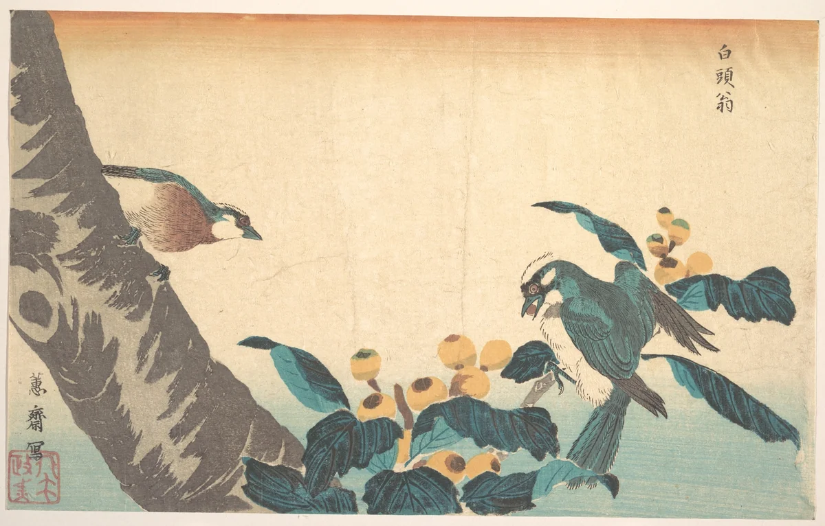 Birds and Flowers by Keisai Eisen (渓斎英泉), print, 1790-1848