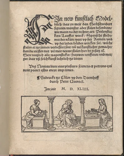 Ein new kunstlich Modelbuch... by Peter Quentel, book, 1544