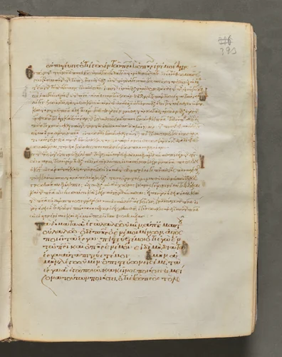Text, folio 393 (recto), from a Gospel Book with Commentaries by Unknown, book, 1000-1100