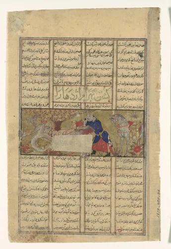 "Bahram Gur Slays a Dragon", Folio from a Shahnama (Book of Kings) by Abu'l Qasim Firdausi, manuscript, 1305-1365