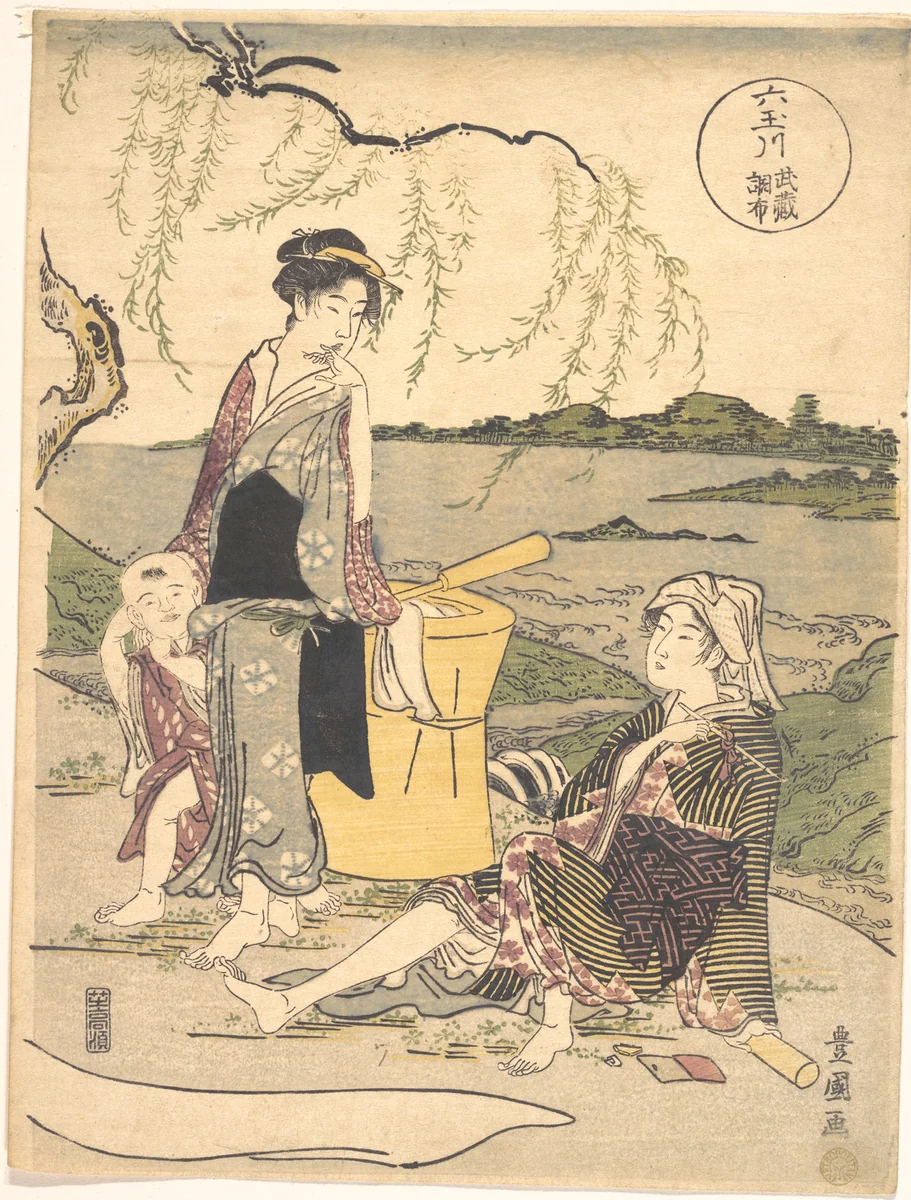 Chofu no Tamagawa by Utagawa Toyokuni, print, 1779-1799