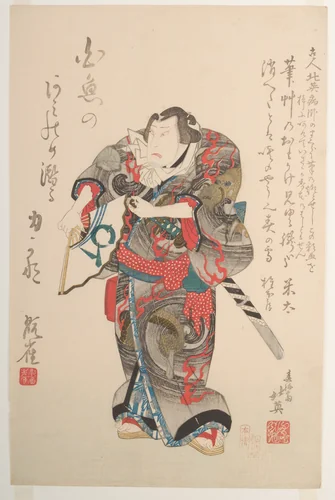 The Actor Nakamura Utaemon IV as the Wrestler Iwakawa Jirokichi by Shunbaisai Hokuei (春梅斎北英), print, 1837