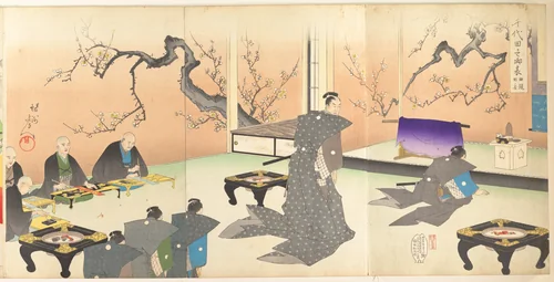 Chiyoda Castle (Album of Men) by Yōshū Chikanobu (楊洲周延), print, 1897