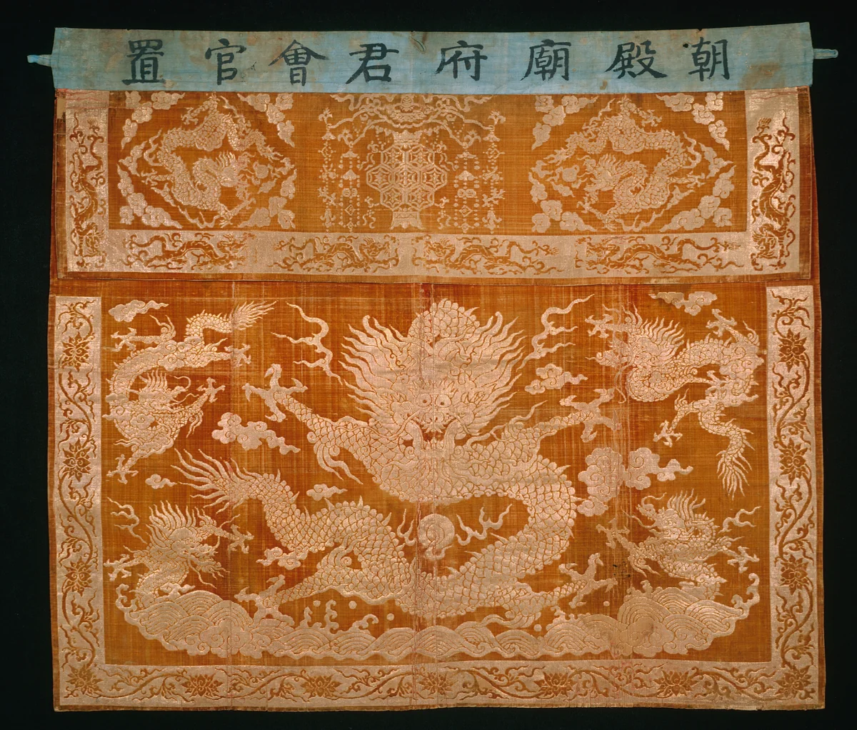 Table Frontal by China, textile, 1804