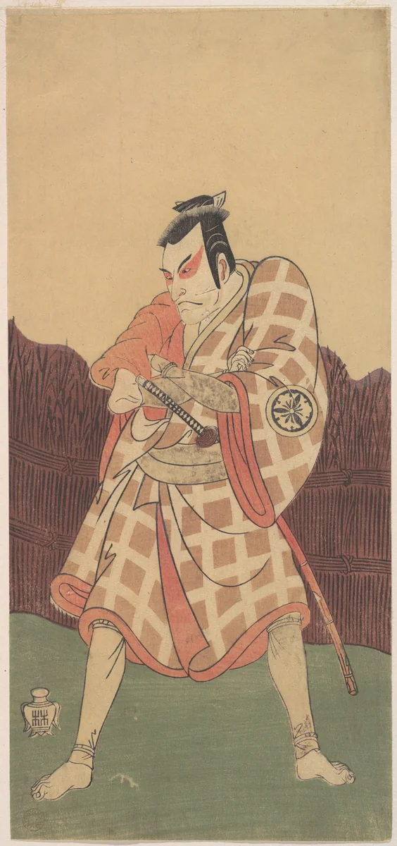 The Third Matsumoto Koshiro in the Role of Matsuomaru in "Sugawara" by Katsukawa Shunshô (勝川春章), print, 1768