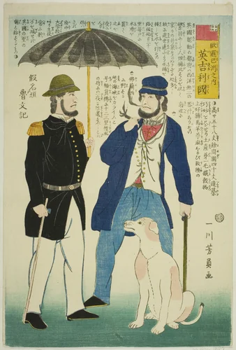England (Igirisu), from the Countries of Europe (Yoroppa-shu no uchi) by Utagawa Yoshikazu, print, 1861