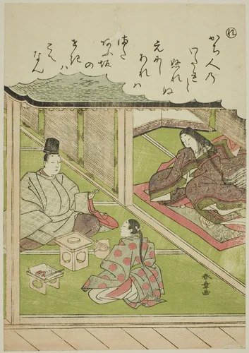 "Re": The Imperial Huntsman, from the series "Tales of Ise in Fashionable Brocade Pictures (Furyu nishiki-e Ise monogatari)" by Katsukawa Shunsho (勝川 春章), print, 1767-1778