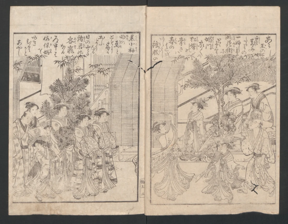 Watchtower Hill (Ehon monomigaoka) 絵本物見岡 by Torii Kiyonaga (鳥居清長), book, 1600-1868