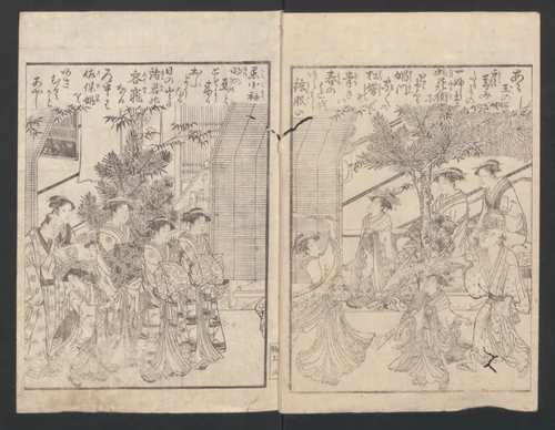 Watchtower Hill (Ehon monomigaoka) 絵本物見岡 by Torii Kiyonaga (鳥居清長), book, 1600-1868