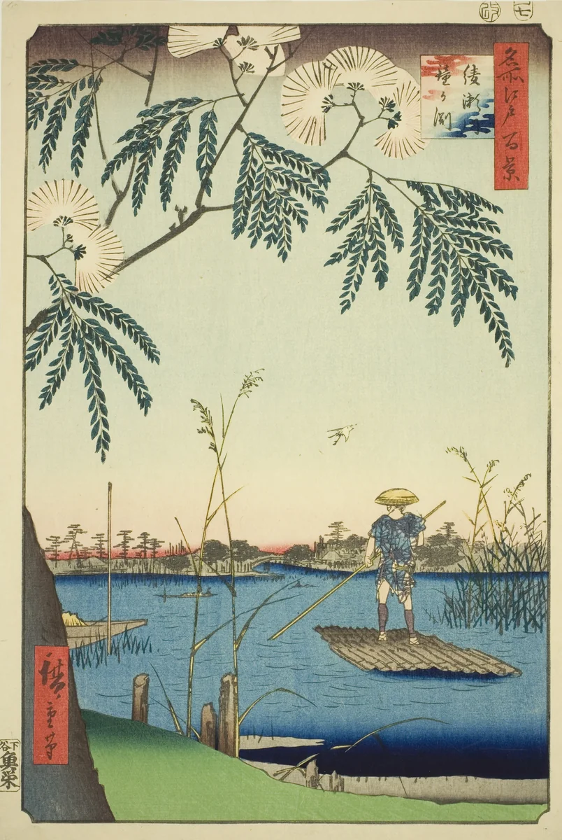 Ayase River and Kanegafuchi (Ayasegawa Kanegafuchi), from the series "One Hundred Famous Views of Edo (Meisho Edo hyakkei)" by Utagawa Hiroshige (歌川広重), print, 1857