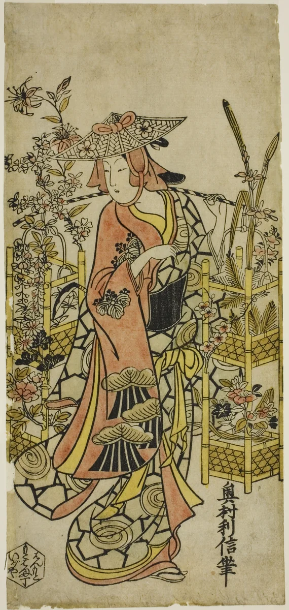 The Actor Hayakawa Hatsuse as a Flower Vendor by Okumura Toshinobu, print, 1724-1726