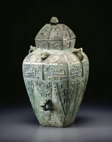 Wine Container by China, other, -1600--1050