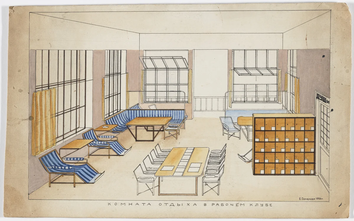 Workers’ Club Lounge (Komnata otdykha v rabochem klube) by Elena Semenova, drawing, 1926
