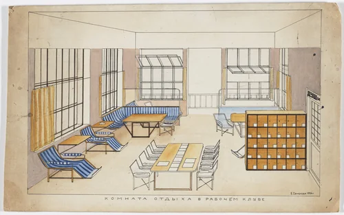 Workers’ Club Lounge (Komnata otdykha v rabochem klube) by Elena Semenova, drawing, 1926