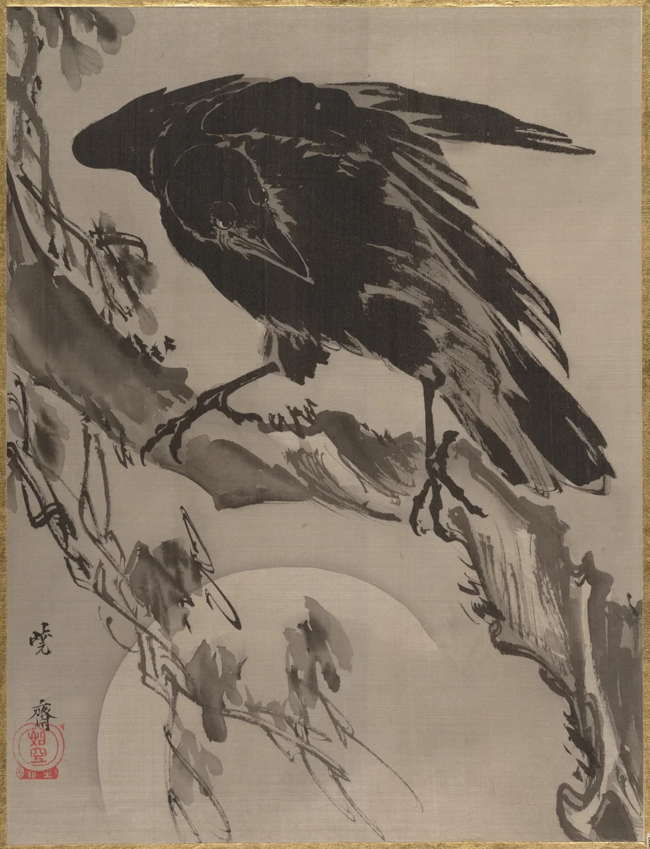 Crow and the Moon by Kawanabe Kyōsai (河鍋暁斎), painting, 1877-1897
