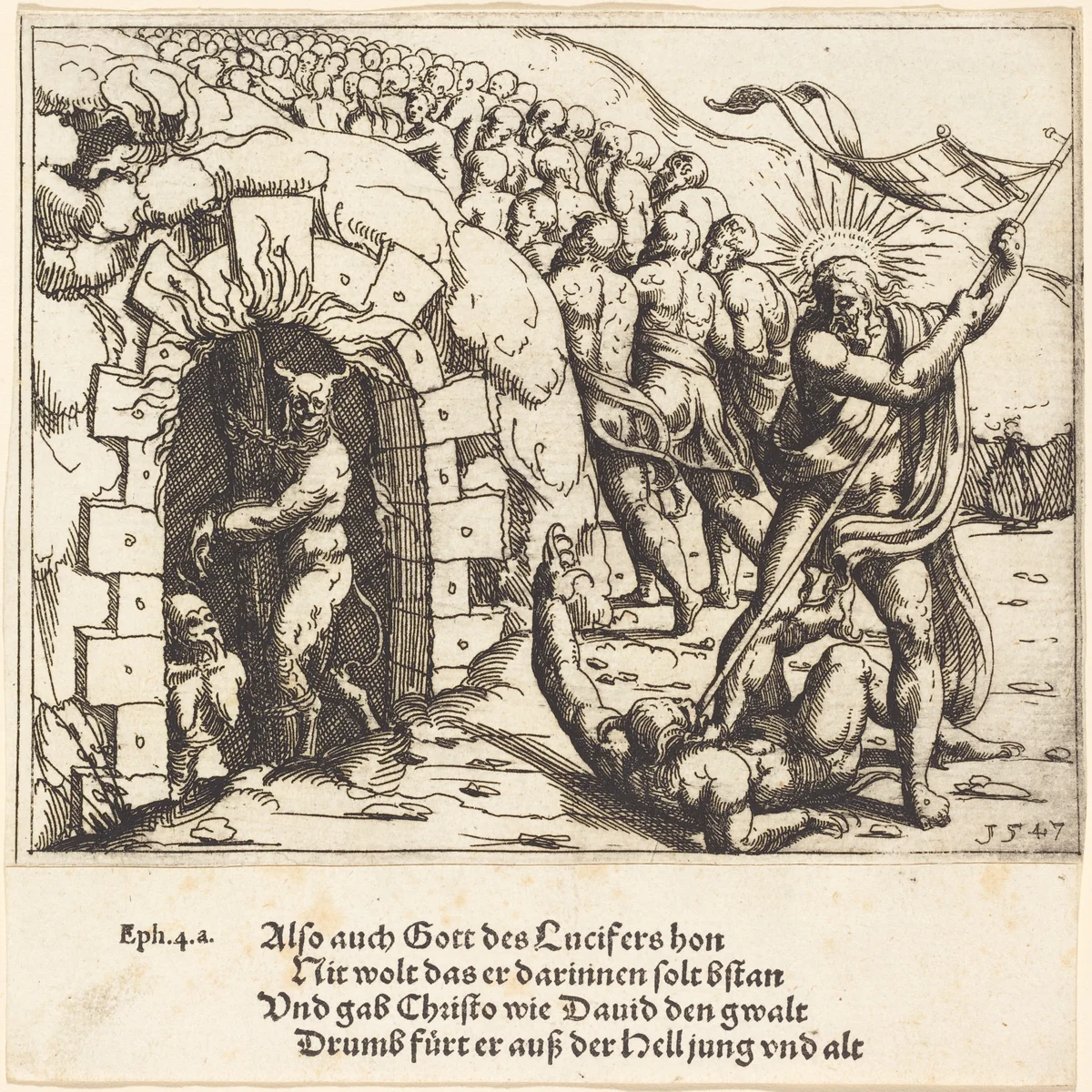 The Harrowing of Hell by Augustin Hirschvogel, print, 1547
