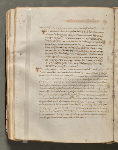 Text, folio 105 (verso), from a Gospel Book with Commentaries by Unknown, book, 1000-1100