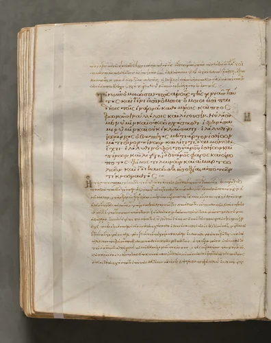 Text, folio 235 (verso), from a Gospel Book with Commentaries by Unknown, book, 1000-1100
