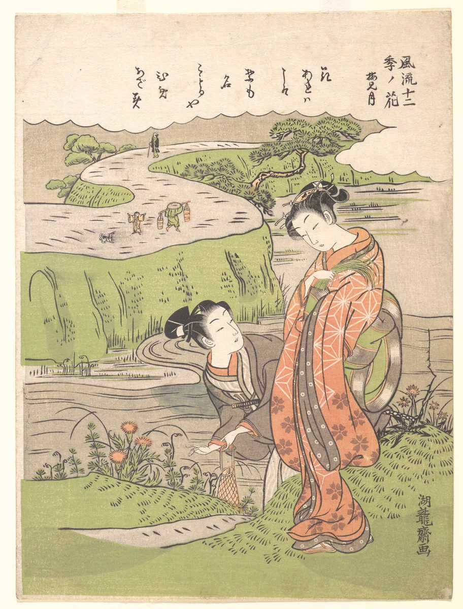Plum-Seeing Month: Second Month by Isoda Koryūsai, print, 1735-1790