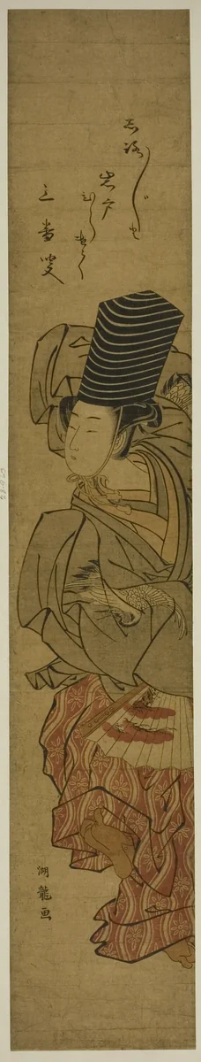 Young Woman Performing Sanbaso Dance by Isoda Koryusai, print, 1770-1780