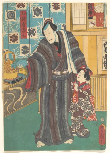 Actor as Master of Sagamiya (Sagamiya teishu) by Utagawa Kunisada (歌川国貞), print, 1800-1865