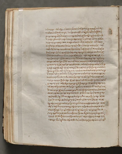 Text, folio 193 (verso), from a Gospel Book with Commentaries by Unknown, book, 1000-1100