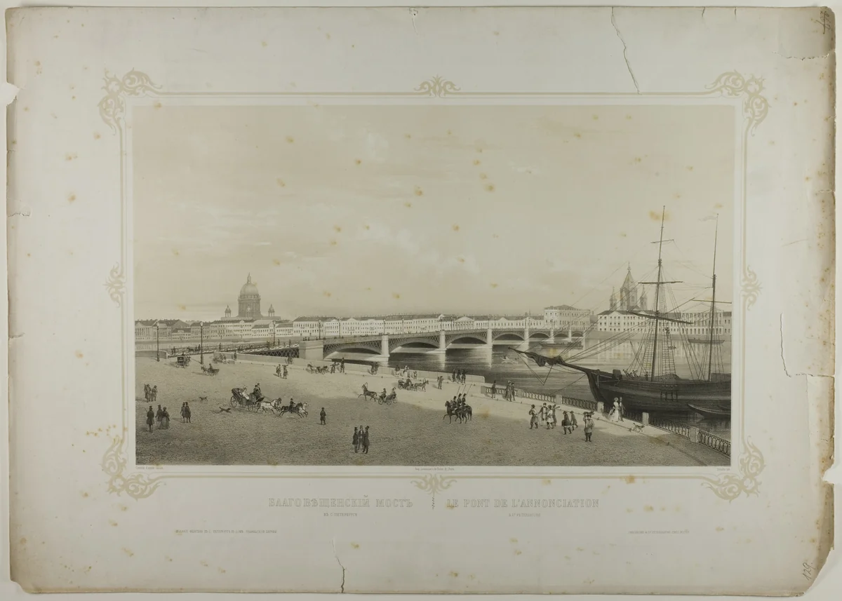 Annunciation Bridge in St. Petersburg by C. Schultz, print, 1815-1825