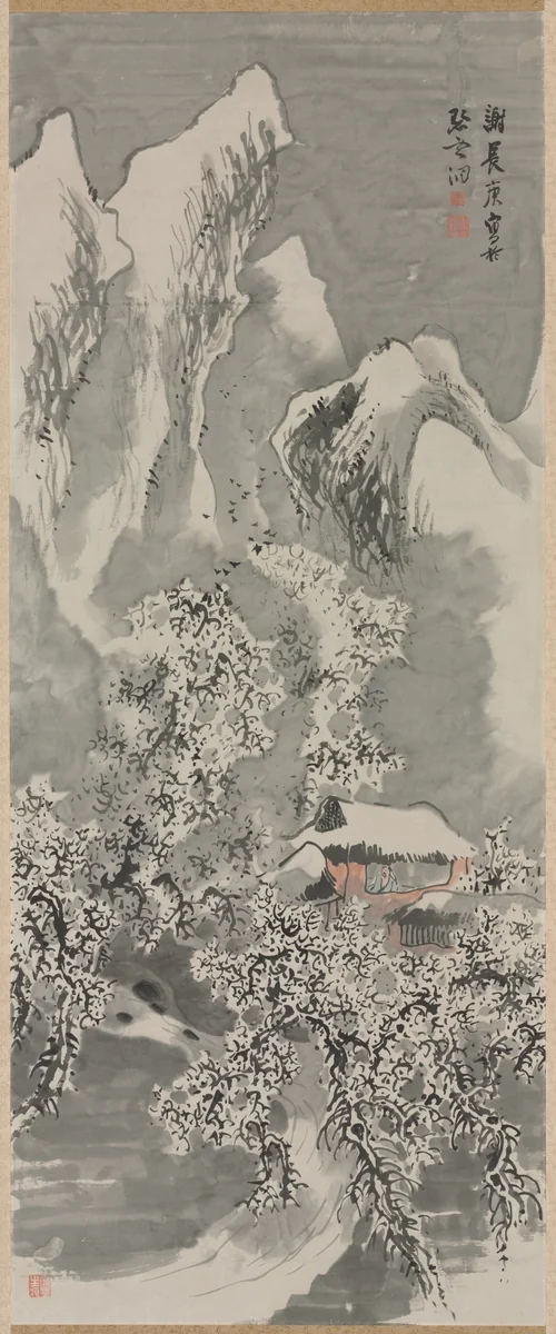Snow Landscape by Yosa Buson (与謝蕪村), painting, 1770-1779