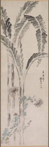 Banana Plant and Chrysanthemum by Tsubaki Chinzan (椿椿山), painting, 1820-1854