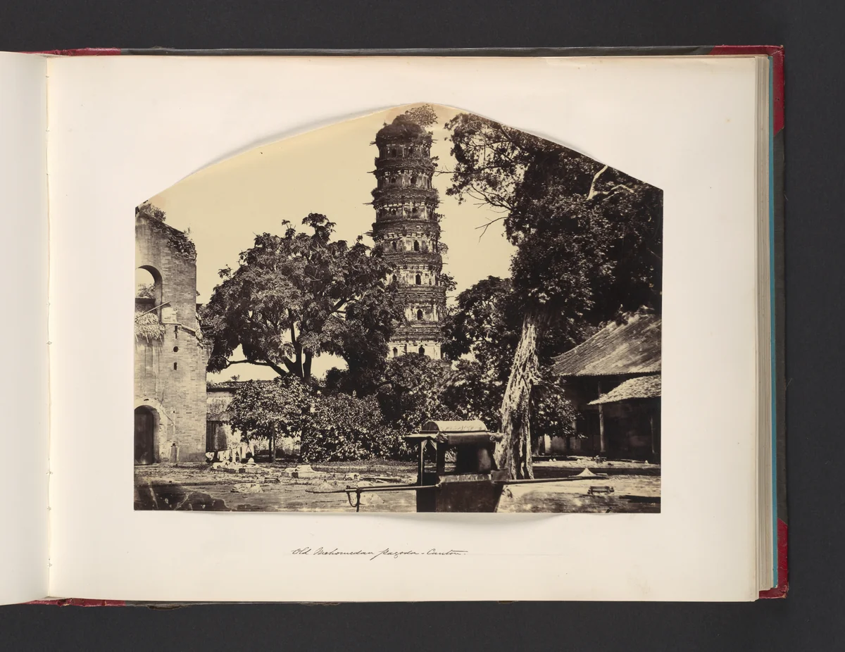 Old Mahomedan Pagoda. Canton by John Thomson, photograph, 1865