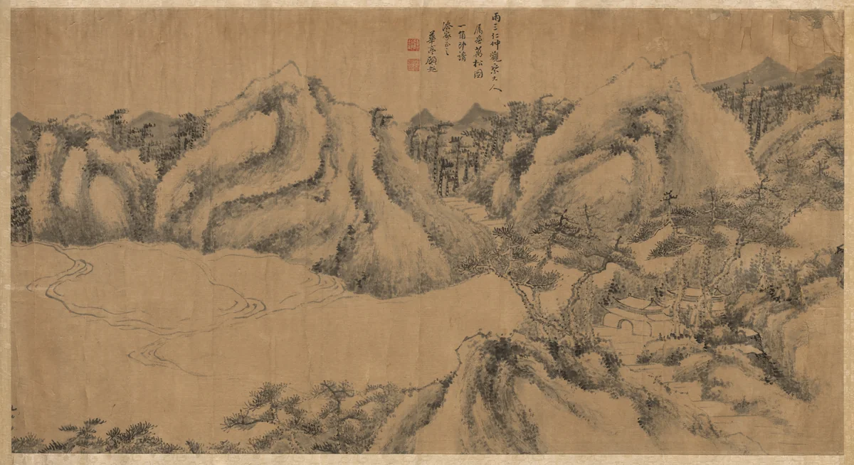 Pine-shaded Monastery on a Cloudy Mountain by Gu Chao, painting, 1775-1800