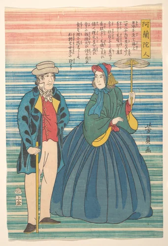 Dutch Couple by Utagawa Yoshikazu, print, 1862