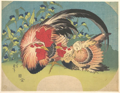 Rooster, Hen and Chicken with Spiderwort by Katsushika Hokusai (葛飾 北斎), print, 1830-1833