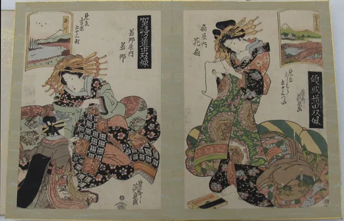 Album of prints from the series A Tōkaidō Board Game of Courtesans, Fifty-three Pairings in the Yoshiwara (Keisei dōchū sugoroku, Mitate Yoshiwara gojūsan tsui) by Keisai Eisen (渓斎英泉), print, 1790-1848