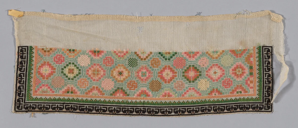 Trouser Band by Han-Chinese, textile, 1875-1900