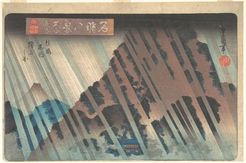 Night Rain at Ōyama, from the series "Eight Famous Views of Kanagawa" by Utagawa Toyokuni II, print, 1820-1840