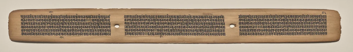 Text, folio 158 (recto), from a Manuscript of the Perfection of Wisdom in Eight Thousand Lines (Ashtasahasrika Prajnaparamita-sutra) by Unknown, painting, 1119