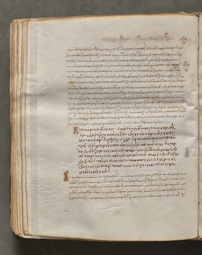 Text, folio 279 (verso), from a Gospel Book with Commentaries by Unknown, book, 1000-1100