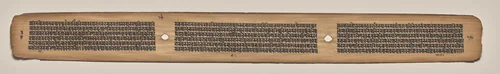 Text, folio 49 (verso), from a Manuscript of the Perfection of Wisdom in Eight Thousand Lines (Ashtasahasrika Prajnaparamita-sutra) by Unknown, painting, 1119