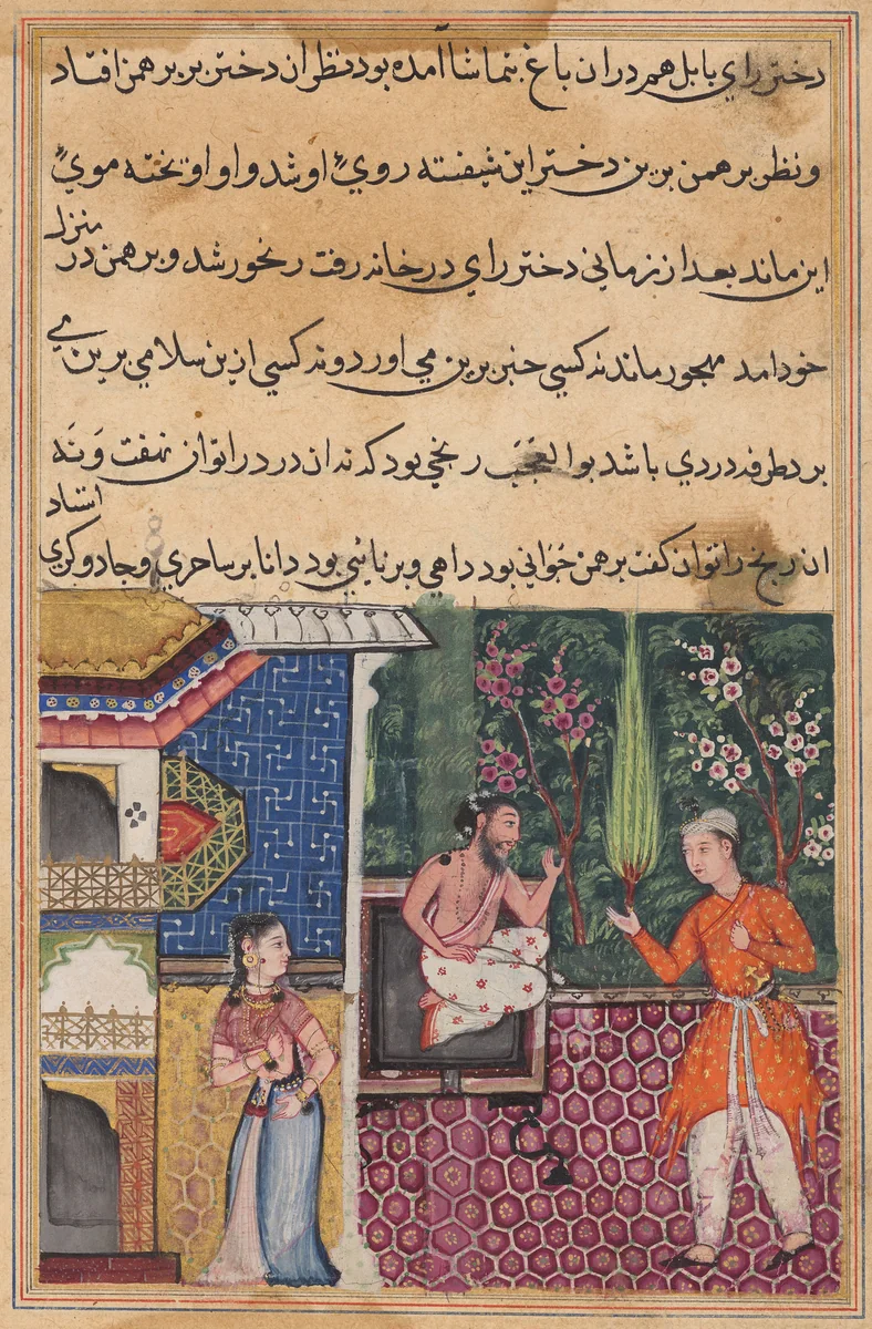 The Brahman gives an account of his falling in love with the king of Babylon’s daughter to his friend, the magician, from a Tuti-nama (Tales of a Parrot): Thirty-fifth Night by Unknown, painting, 1555-1565